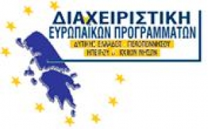 «ΕΞΩΣΤΡΕΦΕΙΑ – ΑΝΤΑΓΩΝΙΣΤΙΚΟΤΗΤΑ ΤΩΝ ΕΠΙΧΕΙΡΗΣΕΩΝ (ΙΙ)»