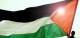 Κατάσταση Πολιορκίας. Οι «ανύχτωτες νύχτες» της Παλαιστίνης, της Ελένης Μαυρούλη